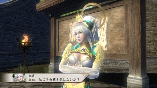 ꡼ No.002Υͥ / ֿԢ̵ MULTI RAID SpecialפΥܥȤȽPS3/Xbox360Ǥ줾Υо