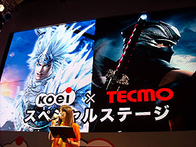 ꡼ No.001Υͥ / TGS 2009ϡֿԢ̵ MULTI RAID SpecialפȡNINJA GAIDEN 2סξʤΥץǥ塼ʴ֥ܥ졼ȯɽ