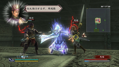 ꡼ No.005Υͥ / ֿԢ̵ MULTI RAID Specialץۿ3
