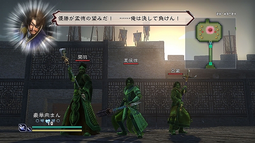 ꡼ No.008Υͥ / ֿԢ̵ MULTI RAID Specialץۿ3
