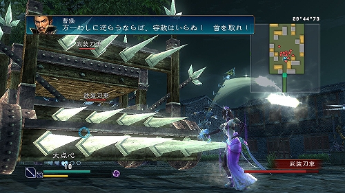 ꡼ No.009Υͥ / ֿԢ̵ MULTI RAID Specialסۿ4