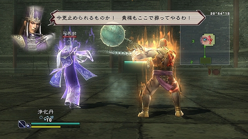 ꡼ No.010Υͥ / ֿԢ̵ MULTI RAID Specialסۿ4