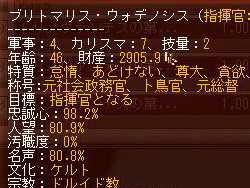 ꡼ No.003Υͥ / ڹĹݥޤܻؤʸĩԡ