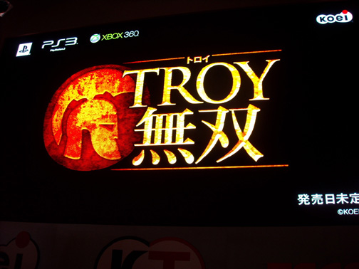 ꡼ No.013Υͥ / TGS 2009ϥ֡ݡȡԡTROY̵СסTRINITY Zill O'll ZeroפƤĶԤο