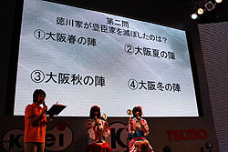 ꡼ No.012Υͥ / TGS 2009ϡ֥פפǡɥɤ˥ޥ˥äפ꤬餫