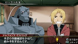 ꡼ No.008Υͥ / ѡȥʡϤ碌廊ֹݤϣѻաFULLMETAL ALCHEMISTԡפκǿϤ