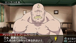 ꡼ No.009Υͥ / ѡȥʡϤ碌廊ֹݤϣѻաFULLMETAL ALCHEMISTԡפκǿϤ