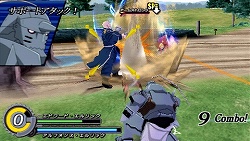 ꡼ No.011Υͥ / ѡȥʡϤ碌廊ֹݤϣѻաFULLMETAL ALCHEMISTԡפκǿϤ