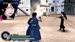꡼ No.026Υͥ / ѡȥʡϤ碌廊ֹݤϣѻաFULLMETAL ALCHEMISTԡפκǿϤ