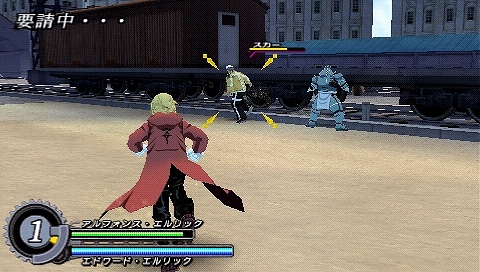 ꡼ No.038Υͥ / ѡȥʡϤ碌廊ֹݤϣѻաFULLMETAL ALCHEMISTԡפκǿϤ