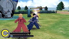 ꡼ No.043Υͥ / ѡȥʡϤ碌廊ֹݤϣѻաFULLMETAL ALCHEMISTԡפκǿϤ