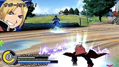 ꡼ No.045Υͥ / ѡȥʡϤ碌廊ֹݤϣѻաFULLMETAL ALCHEMISTԡפκǿϤ