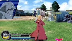꡼ No.048Υͥ / ѡȥʡϤ碌廊ֹݤϣѻաFULLMETAL ALCHEMISTԡפκǿϤ