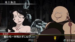 ꡼ No.007Υͥ / ֹݤϣѻ FULLMETAL ALCHEMIST ԡפ̥ϤҲ𤹤PVǺ