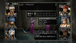 ꡼ No.007Υͥ / Wizardry 줷µܡסPlayStation Store129ۿ