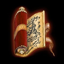 ꡼ No.003Υͥ / Wizardry 줷µܡסPlayStation Storeȯ䡣ɲåƥƤۿ⥹