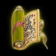 ꡼ No.005Υͥ / Wizardry 줷µܡסPlayStation Storeȯ䡣ɲåƥƤۿ⥹
