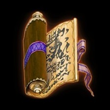 ꡼ No.006Υͥ / Wizardry 줷µܡסPlayStation Storeȯ䡣ɲåƥƤۿ⥹