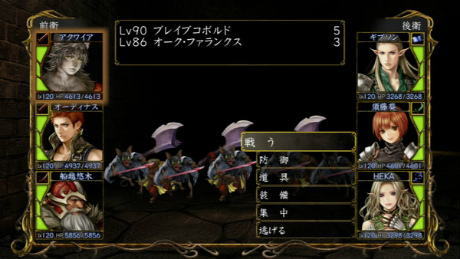 ꡼ No.005Υͥ / PS3ǥɥꥣν֥ɥꥣ ѡեȥѥåפ128ȯ䡣ʥꥪ䡤ȥ󥸥ξܺ٤餫 