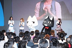꡼ No.008Υͥ / TGS 2009ϥץ饤ȯɽ夬äFun!Fan!ե󥿥ݡ֥2׸Ͽݡ