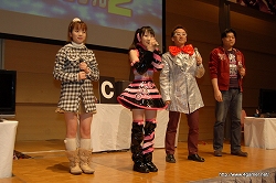 ꡼ No.014Υͥ / ܻؤ顼®ξι!!֥ե󥿥ݡ֥2 ե󴶼պ2010 ȥ륦󥰥ץͽݡȤǺ