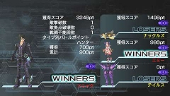 画像ギャラリー No.007のサムネイル画像 / 4人で協力“だけ”じゃない! 対戦も可能な「ファンタシースターポータブル2」のマルチプレイをプレイムービー付きで紹介