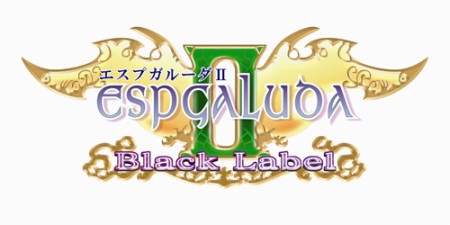 ꡼ No.001Υͥ / Xbox 360STG֥ץ롼II ֥å졼٥סǤˤϥեץ졼ȤƱ2010ǯ225ȯ