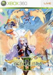 画像ギャラリー No.006のサムネイル画像 / Xbox 360専用STG「エスプガルーダII ブラックレーベル」,初回限定版にはフェイスプレートを同梱し,2010年2月25日発売決定