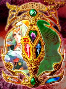 画像ギャラリー No.008のサムネイル画像 / Xbox 360専用STG「エスプガルーダII ブラックレーベル」,初回限定版にはフェイスプレートを同梱し,2010年2月25日発売決定