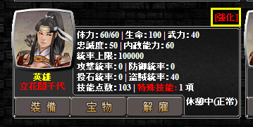 ꡼ No.001Υͥ / ֥ѥҡסֱͺɤ򶯲Ǥֱͺ׼