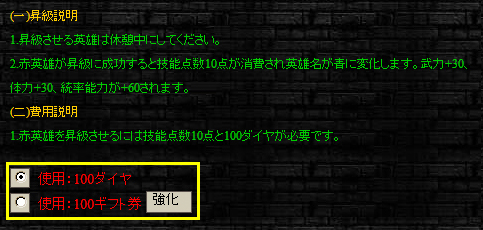 ꡼ No.002Υͥ / ֥ѥҡסֱͺɤ򶯲Ǥֱͺ׼