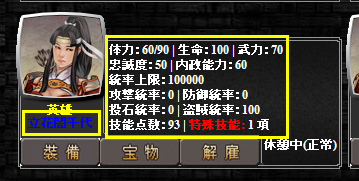 ꡼ No.003Υͥ / ֥ѥҡסֱͺɤ򶯲Ǥֱͺ׼