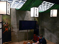 ꡼ No.001Υͥ / GamescomϡAge of Conan: Rise of the GodslayerפϡȤŸեƱΤι˻