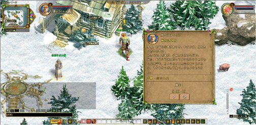 ꡼ No.005Υͥ / ʤǤϤΥȤо졪⥯ƥؤ֥饦MMORPG֥ե饴ꥢԥݡ