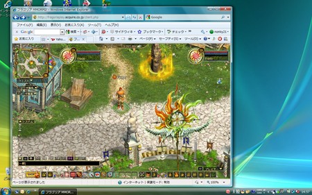 ꡼ No.001Υͥ / ֥饦MMORPG֥ե饴ꥢס1800ꥪץ󥯥ƥƥȤ»