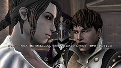 ꡼ No.008Υͥ / ¿ΥƥؤFable IIIסԡ˥塼᤬Ŀ͵RPG꡼κǿץ쥤ࡼӡǥå褦