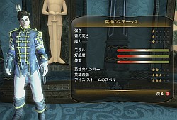 ꡼ No.006Υͥ / ΡȷǡɤȤΡȷ̡ɤ礭Ѳ⤿餹٤ȸ鷺١٥ꥢXbox 360Fable IIIפΥӥ塼Ǻ
