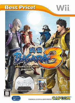 ꡼ No.006Υͥ / WiiǡBASARA3פ㤤ʤˡBASARA3 Best Price!פ2011ǯ62ȯ䡣饷åȥPROƱǤ⤢