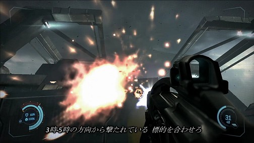 ꡼ No.002Υͥ / E3 2011ϡEVE OnlineפϢư륪饤FPSDUST 514סPlayStation 3Ǥꥵӥꡣƥݶ2012ǯƥ