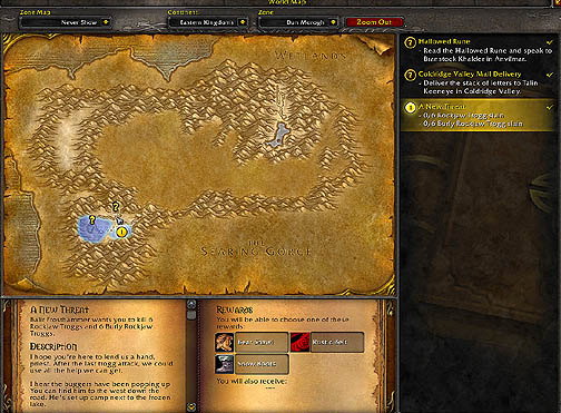 ꡼ No.006Υͥ / World of Warcraft: Cataclysmȯ䵭ǰϢܡWoW20101ǺܡWoWͷ򶵤㤤ޤ