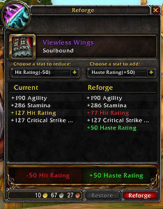 ꡼ No.006Υͥ / World of Warcraft 20103󡧡CataclysmפοǤ򸡾ڤʳĥѥå㤦͸ԡ