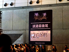 ꡼ No.002Υͥ / TGS 2010Ϥ褤̸ľʬλƤޤȥФ˥å֡