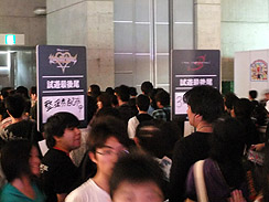 ꡼ No.003Υͥ / TGS 2010Ϥ褤̸ľʬλƤޤȥФ˥å֡