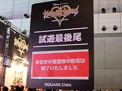꡼ No.004Υͥ / TGS 2010Ϥ褤̸ľʬλƤޤȥФ˥å֡