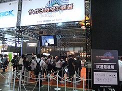 ꡼ No.006Υͥ / TGS 2010Ϥ褤̸ľʬλƤޤȥФ˥å֡