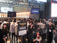 ꡼ No.009Υͥ / TGS 2010Ϥ褤̸ľʬλƤޤȥФ˥å֡