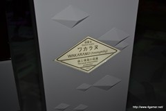 ꡼ No.028Υͥ / 饹ۥåѡޥ˥ե奢һ᤬Фôܲʳ̤ۤοŸ˹ԤäƤ