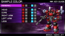 ꡼ No.006Υͥ / PSPޡɡ꡼2ơARMORED CORE SILENT LINE PortableפοǤҲ