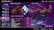꡼ No.007Υͥ / PSPޡɡ꡼2ơARMORED CORE SILENT LINE PortableפοǤҲ