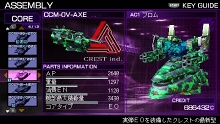 ꡼ No.008Υͥ / PSPޡɡ꡼2ơARMORED CORE SILENT LINE PortableפοǤҲ